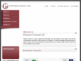 pioneercement.com