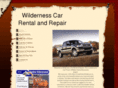 wildernesscarrental.com