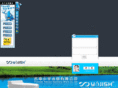 yujish.com