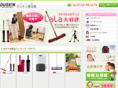 duskin-kagoshima.com