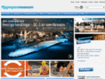 flygvapenmuseum.com