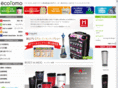 niyuu.com
