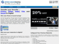photoandsoundsaving.com
