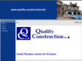 quality-construction.biz