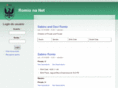 romionanet.net