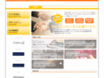 triangle-music.net