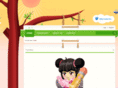 tulipgameusa.com