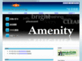 amenity-planning.com