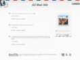 azmail360.com