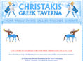 christakisgreektaverna.com