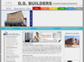 dsbuildersindia.com