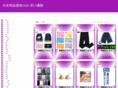 edob.info