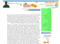 hiradfar.com