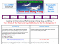 hongkongcourier.com
