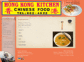 hongkongkitchenvt.com