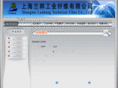 lbang.com