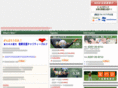 shintokyogc.jp