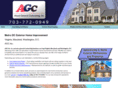 agc2011.com