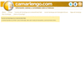 camarlengo.com