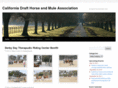cdhma.com