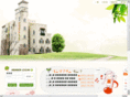 kischool.net