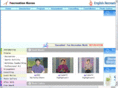 recreationkorea.com