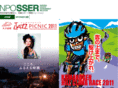 sser.jp