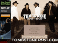 tombstone1881.com