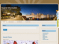 egujarat.com