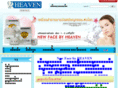 heavencream.com
