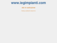 iegimpianti.com