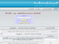khalld.com