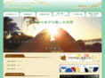 kokeidou.com
