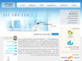 uae-sms.com