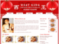 west-king.com