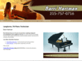 hartmanpiano.com