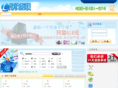 idc29.com