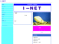 ins-open.net