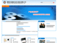 oce-component.com