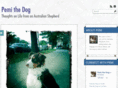 pemithedog.com