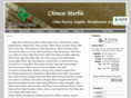 chinese-marble.org