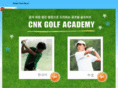 cnkgolf.com