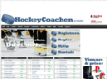 hockeycoachen.com