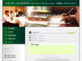kn-lawoffice.com
