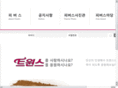 lg-fevers.com