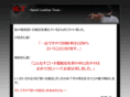 slt49.com