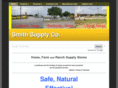 smithsupplycompany.com