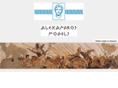 alexandrosmodels.com