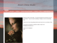 aliceschinastudio.com