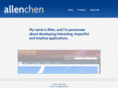 allenschen.com